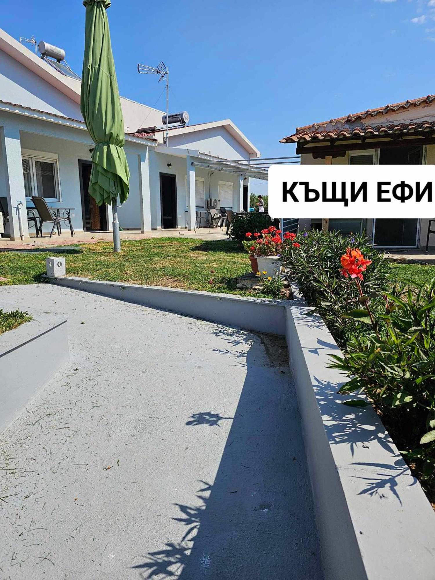 Efi Apartments Fanari Exterior photo